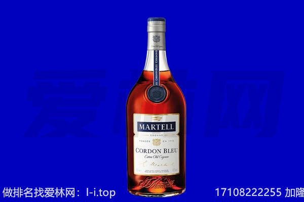 伊春市金林马爹利回收.jpg