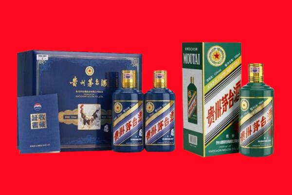 伊春市金林回收茅台酒