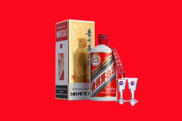 伊春市金林回收贵州茅台酒